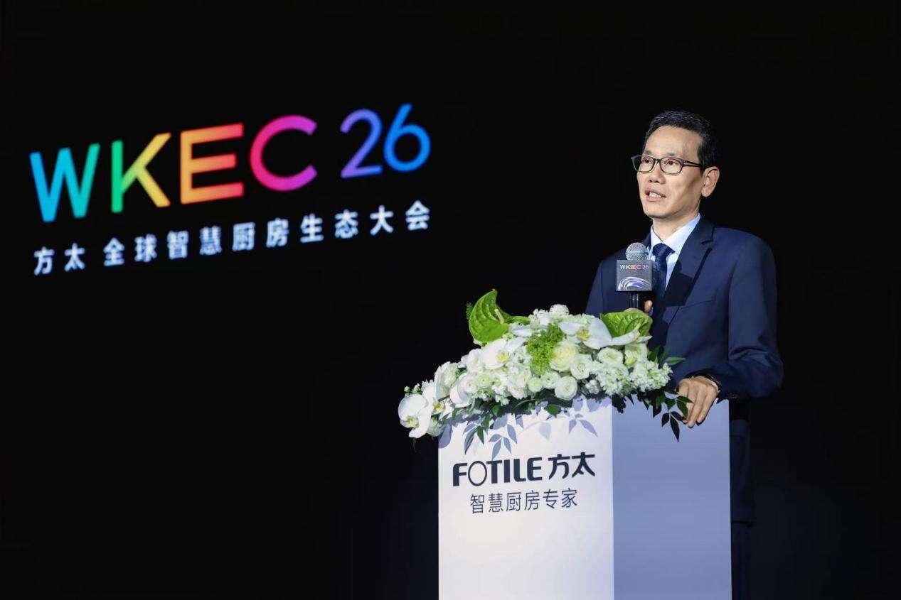 十年方太发布会，又一场硬仗-广告人干货库