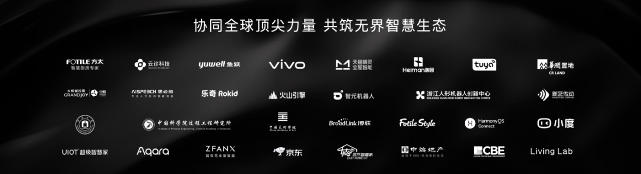 十年方太发布会，又一场硬仗-广告人干货库