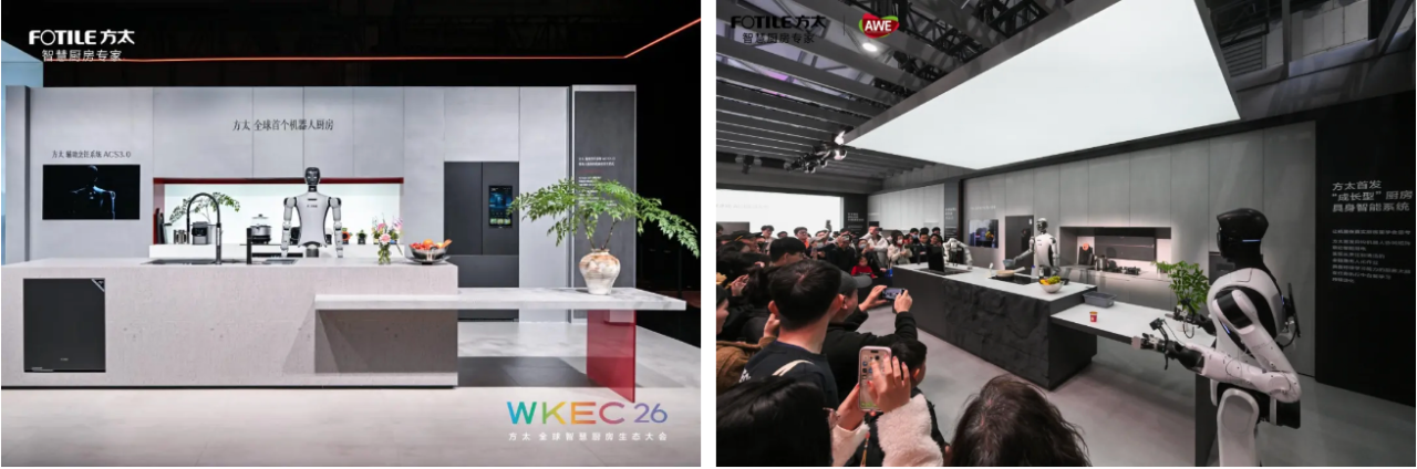 十年方太发布会，又一场硬仗-广告人干货库