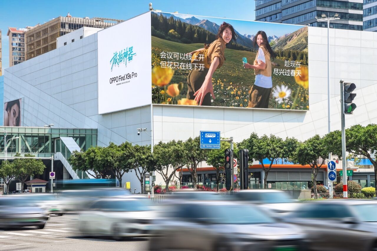 OPPO春季：春天拍了拍你，你想拍拍它吗？-广告人干货库