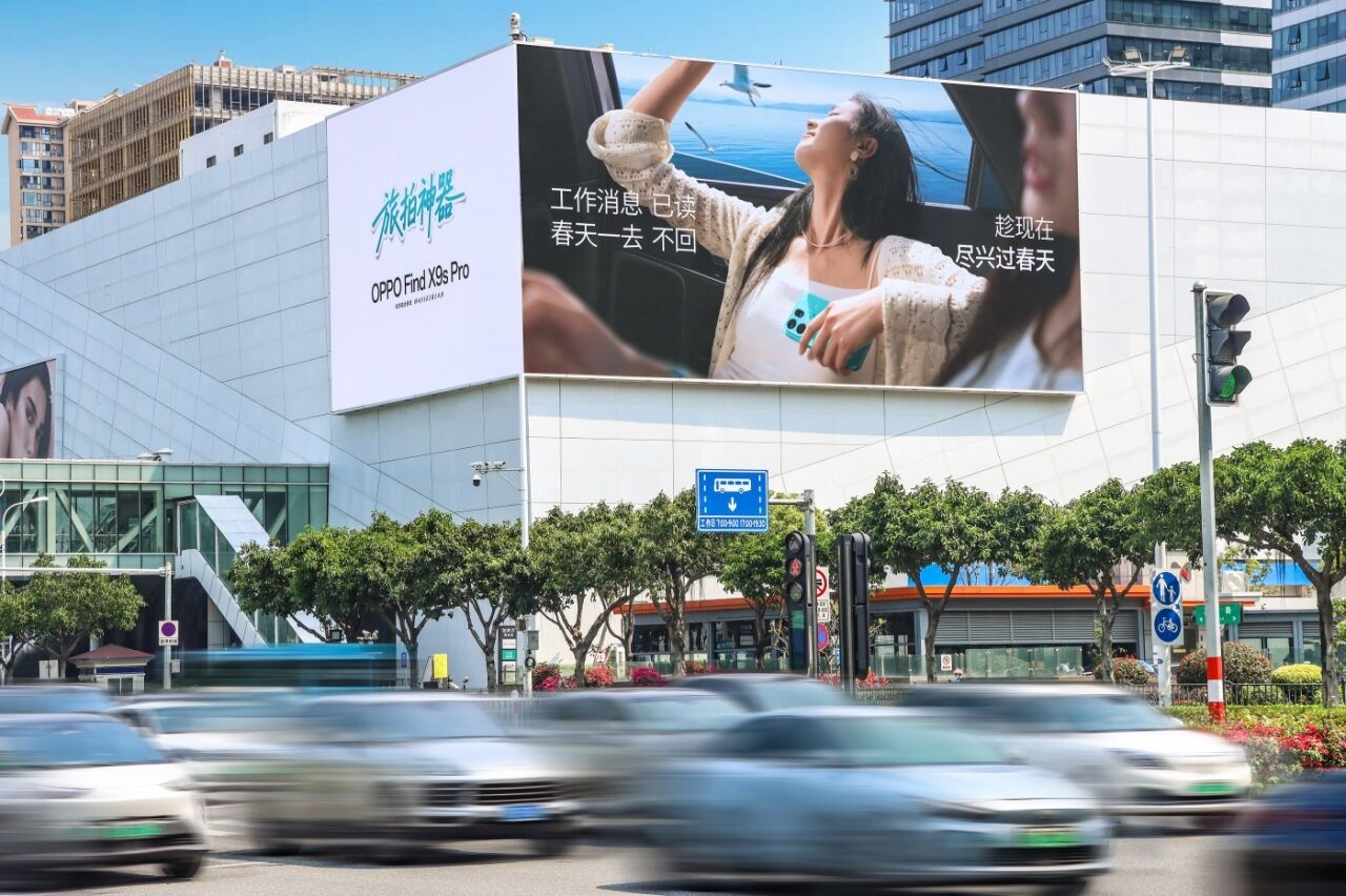 OPPO春季：春天拍了拍你，你想拍拍它吗？-广告人干货库