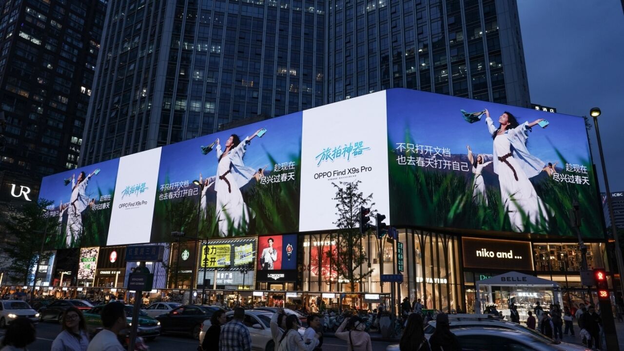 OPPO春季：春天拍了拍你，你想拍拍它吗？-广告人干货库