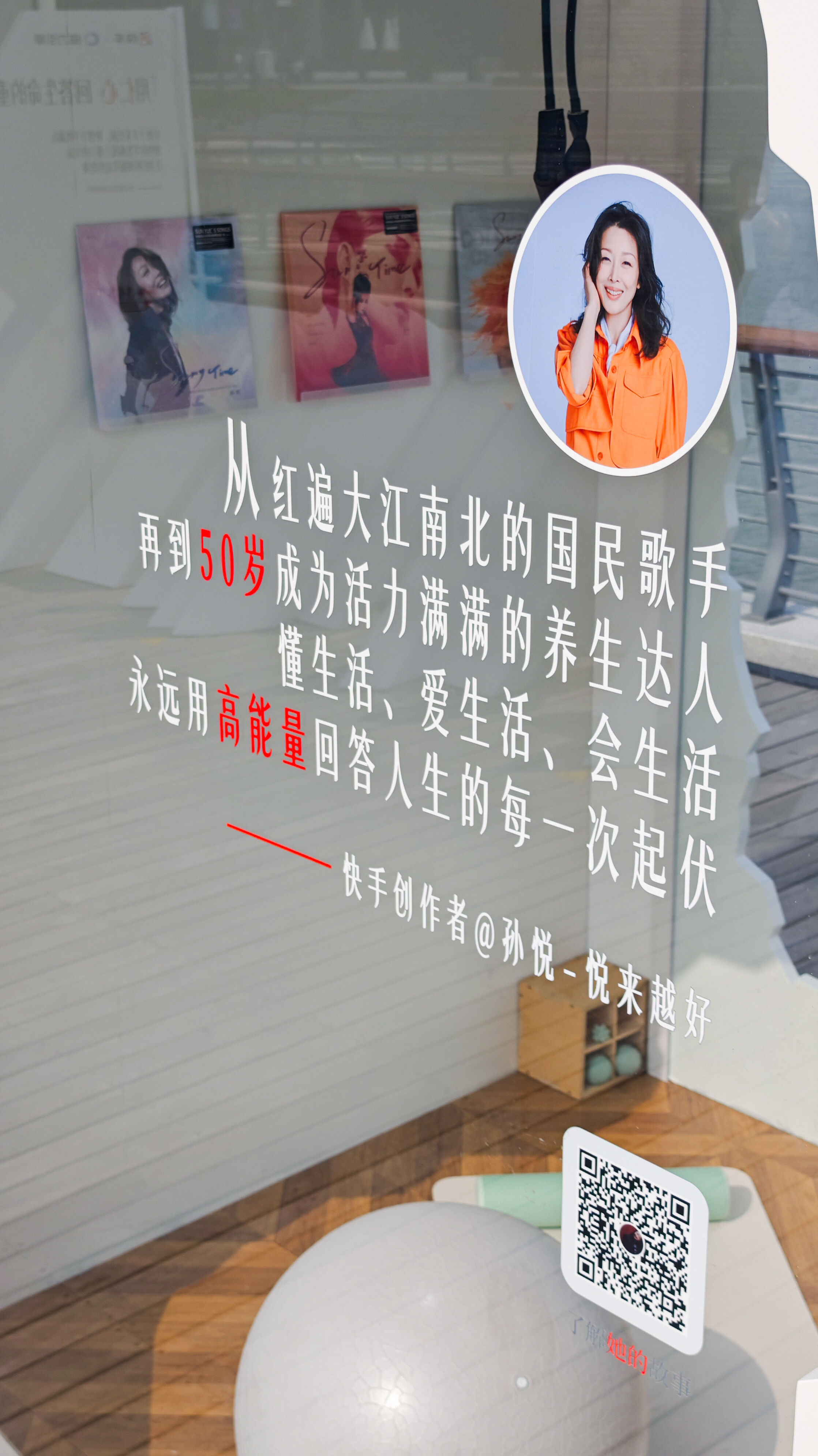 广告人干货库 快手 · 新银发力量丨年轻人关心的问题,新银发早已回答-广告人干货库