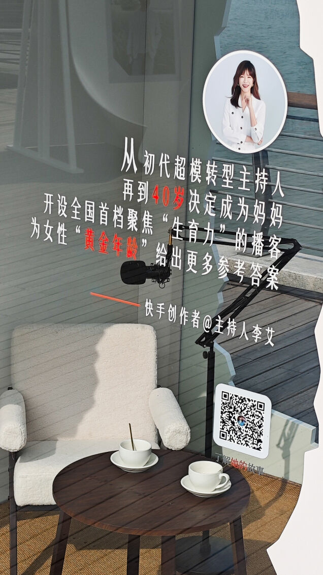 快手 · 新银发力量丨年轻人关心的问题，新银发早已回答-广告人干货库