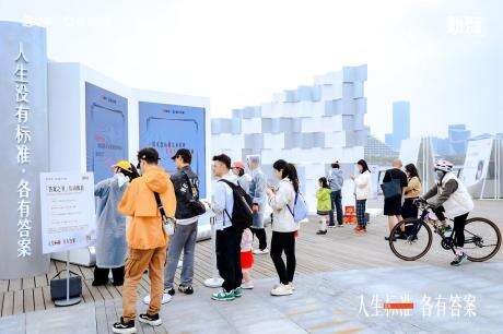 快手 · 新银发力量丨年轻人关心的问题，新银发早已回答-广告人干货库