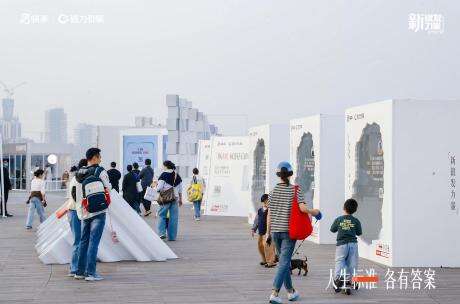 快手 · 新银发力量丨年轻人关心的问题，新银发早已回答-广告人干货库