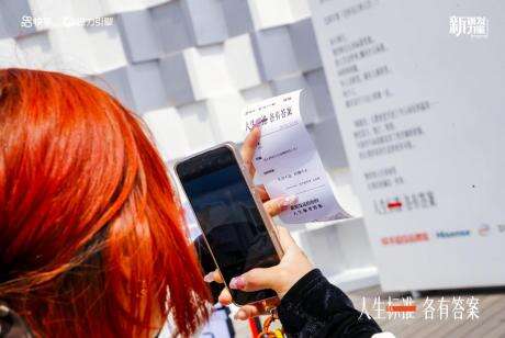 快手 · 新银发力量丨年轻人关心的问题，新银发早已回答-广告人干货库