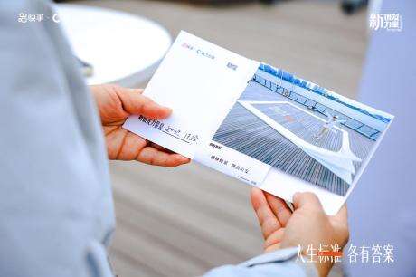 快手 · 新银发力量丨年轻人关心的问题，新银发早已回答-广告人干货库