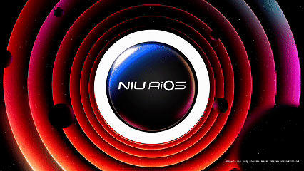 广告人干货库 小牛电动:电动车也卷AI?Say HI to NIU AIOS !-广告人干货库