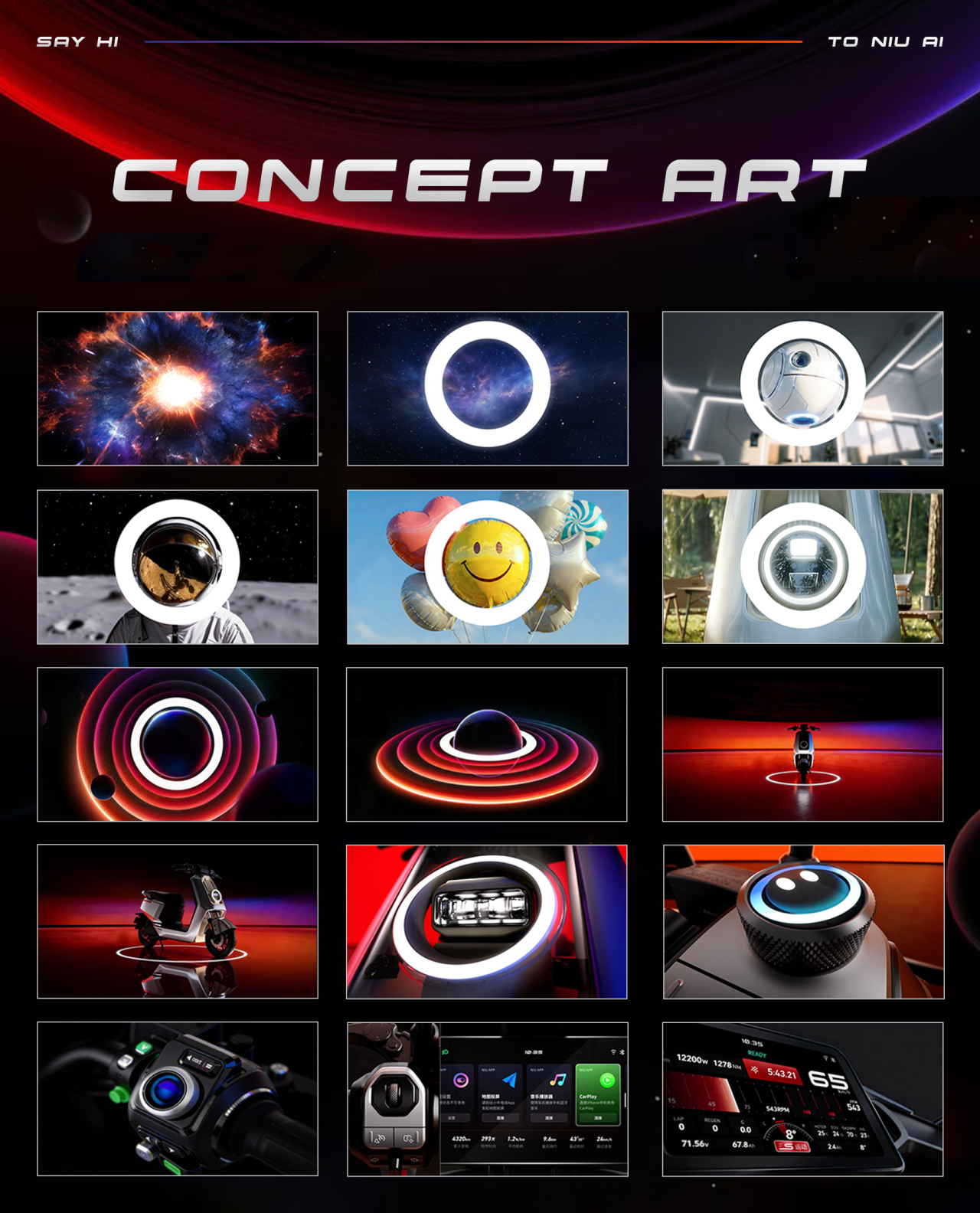 小牛电动：电动车也卷AI？Say HI to NIU AIOS !-广告人干货库