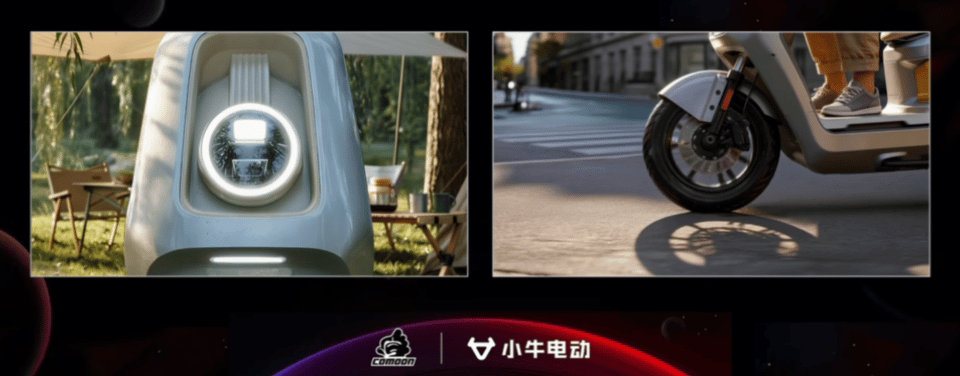 小牛电动：电动车也卷AI？Say HI to NIU AIOS !-广告人干货库