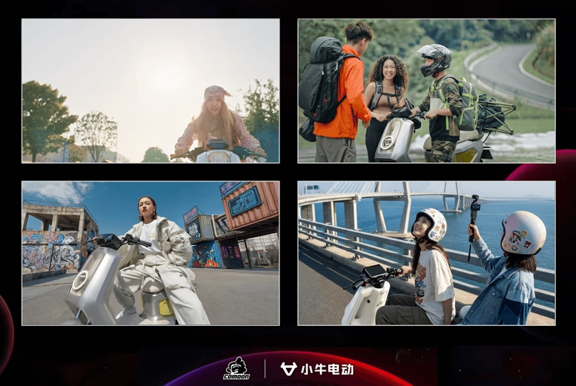 小牛电动：电动车也卷AI？Say HI to NIU AIOS !-广告人干货库