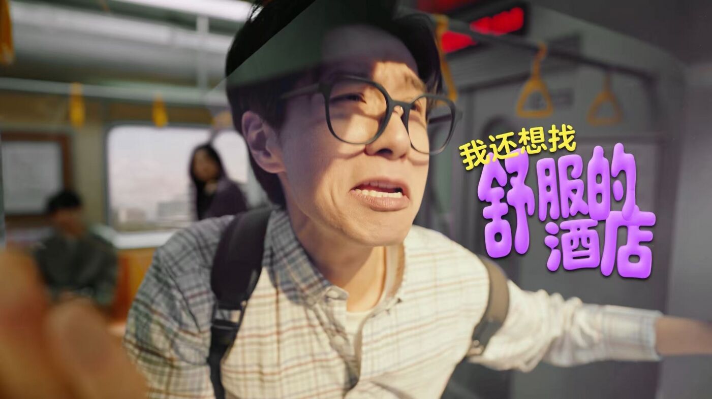 广告人干货库 美团×肖战×时代少年团:把五一过成六一-广告人干货库