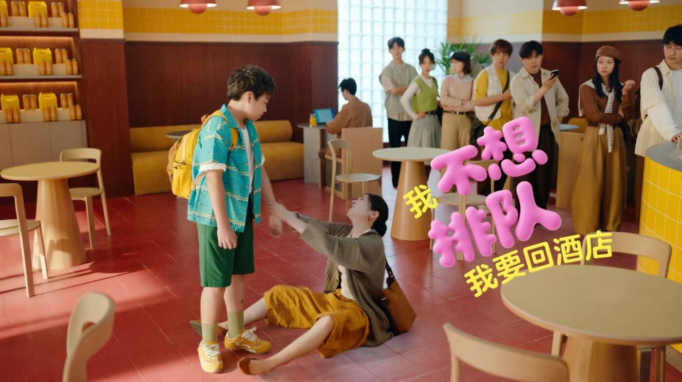 广告人干货库 美团×肖战×时代少年团:把五一过成六一-广告人干货库