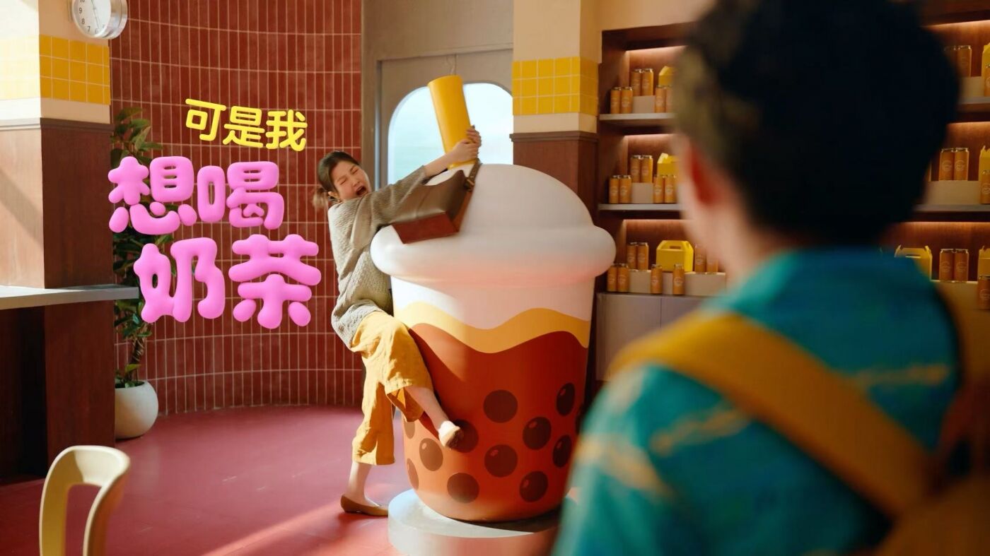 广告人干货库 美团×肖战×时代少年团:把五一过成六一-广告人干货库