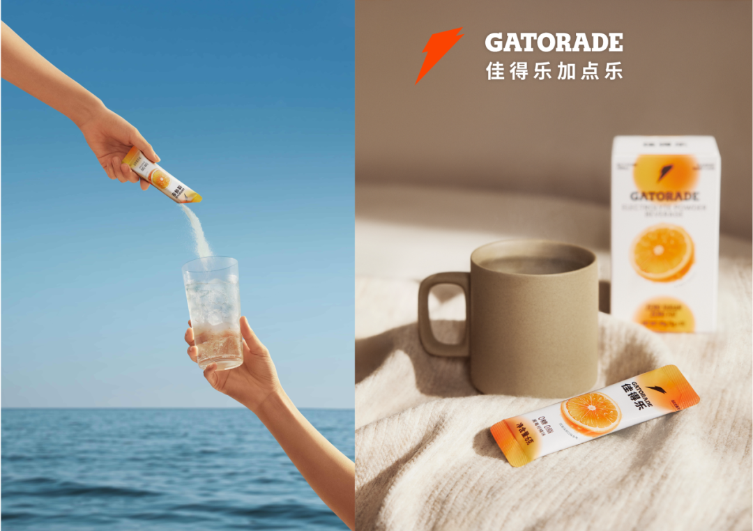 从运动场到咖啡桌：佳得乐「闪电条」凭「美式搭子」破圈，新品上市品效协同实战-广告人干货库