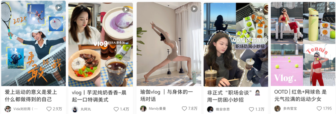 从运动场到咖啡桌：佳得乐「闪电条」凭「美式搭子」破圈，新品上市品效协同实战-广告人干货库