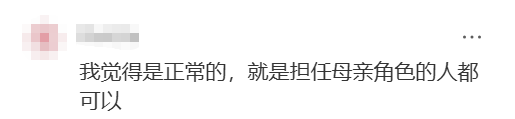Apple母亲节文案出炉，比去年差远了-广告人干货库