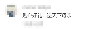 Apple母亲节文案出炉，比去年差远了-广告人干货库