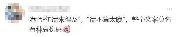 Apple母亲节文案出炉，比去年差远了-广告人干货库
