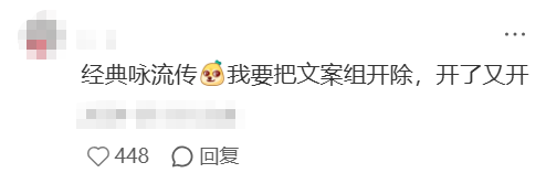 Apple母亲节文案出炉，比去年差远了-广告人干货库