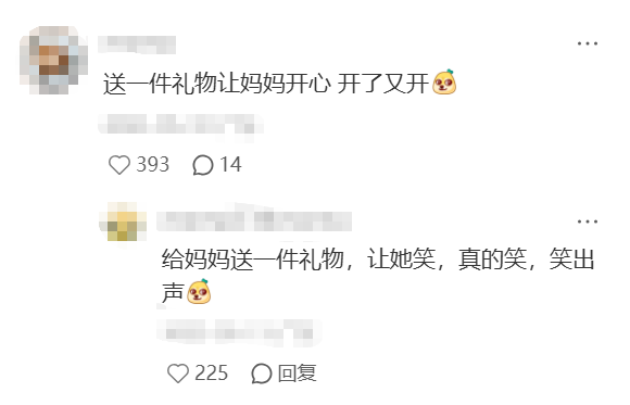 Apple母亲节文案出炉，比去年差远了-广告人干货库
