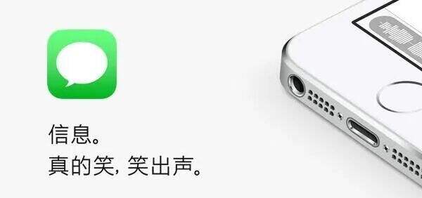 Apple母亲节文案出炉，比去年差远了-广告人干货库