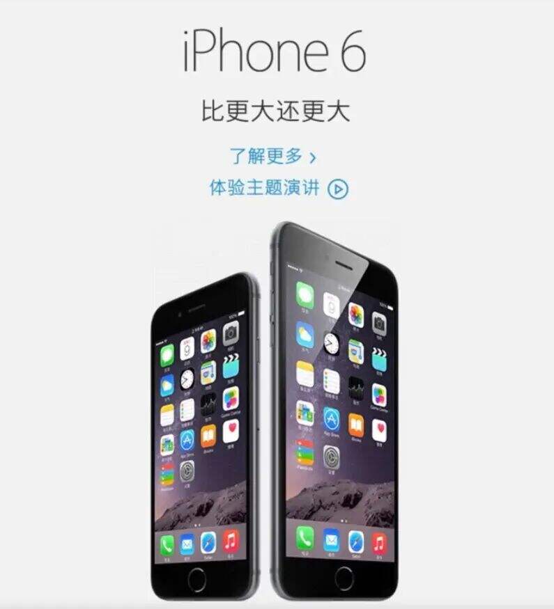 Apple母亲节文案出炉，比去年差远了-广告人干货库