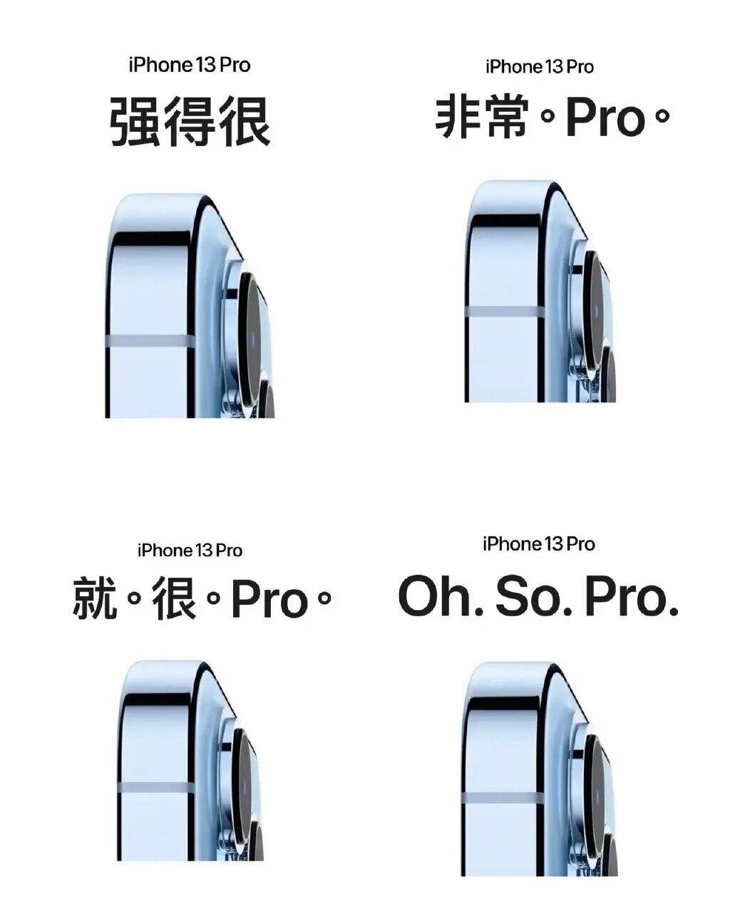 广告人干货库 Apple母亲节文案出炉,比去年差远了-广告人干货库