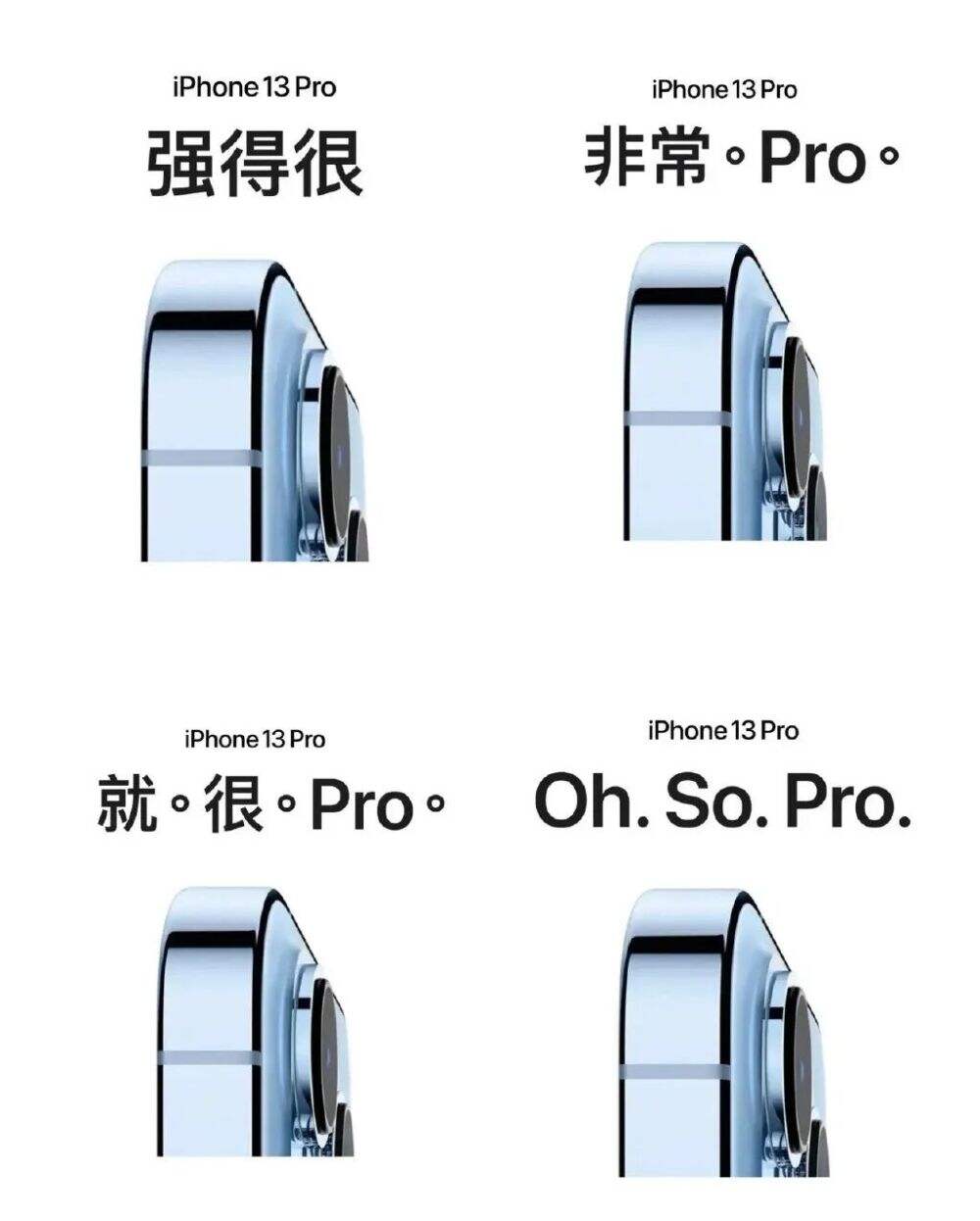 Apple母亲节文案出炉，比去年差远了-广告人干货库