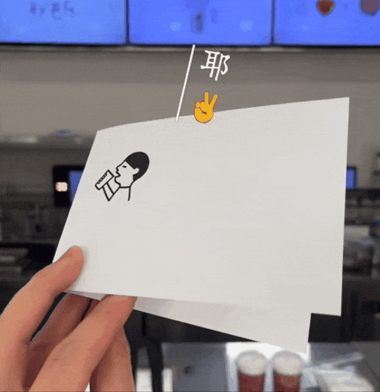 “喜茶，你敢玩我？” 愚人节小卡来袭！-广告人干货库