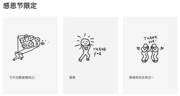 “喜茶，你敢玩我？” 愚人节小卡来袭！-广告人干货库