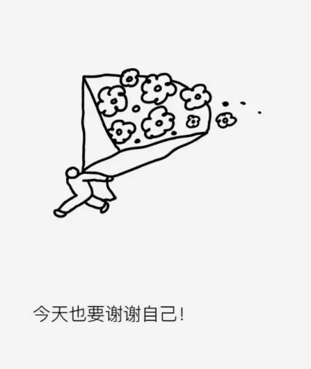 “喜茶，你敢玩我？” 愚人节小卡来袭！-广告人干货库