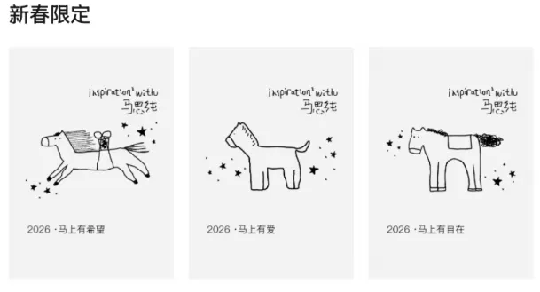 “喜茶，你敢玩我？” 愚人节小卡来袭！-广告人干货库