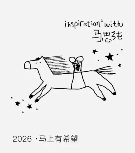 “喜茶，你敢玩我？” 愚人节小卡来袭！-广告人干货库