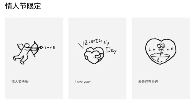 “喜茶，你敢玩我？” 愚人节小卡来袭！-广告人干货库