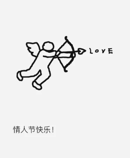 “喜茶，你敢玩我？” 愚人节小卡来袭！-广告人干货库