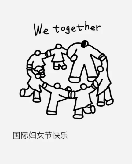 “喜茶，你敢玩我？” 愚人节小卡来袭！-广告人干货库