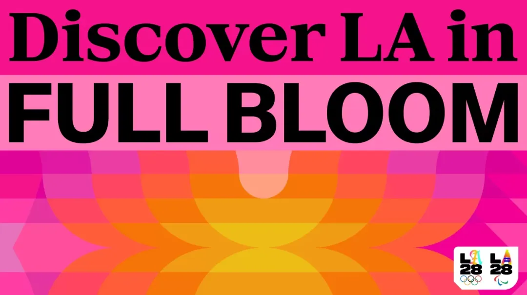 2028洛杉矶奥运会，视觉系统正式亮相！-广告人干货库