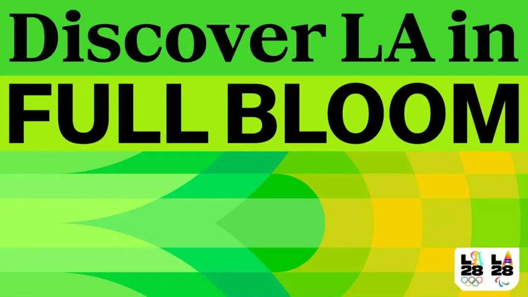 2028洛杉矶奥运会，视觉系统正式亮相！-广告人干货库