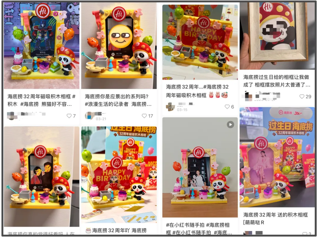 3月“品牌翻车”营销案例！-广告人干货库