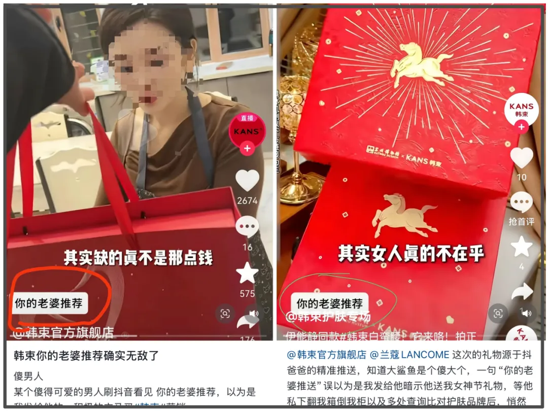 3月“品牌翻车”营销案例！-广告人干货库