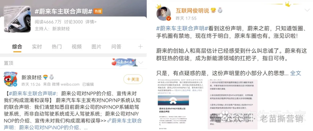 不敢被讨论，就不配成为品牌-广告人干货库