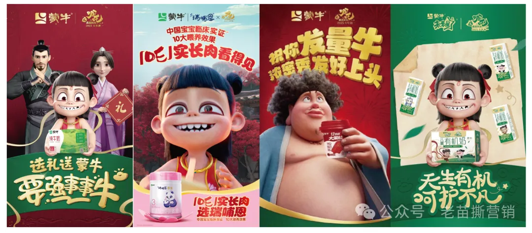 不敢被讨论，就不配成为品牌-广告人干货库