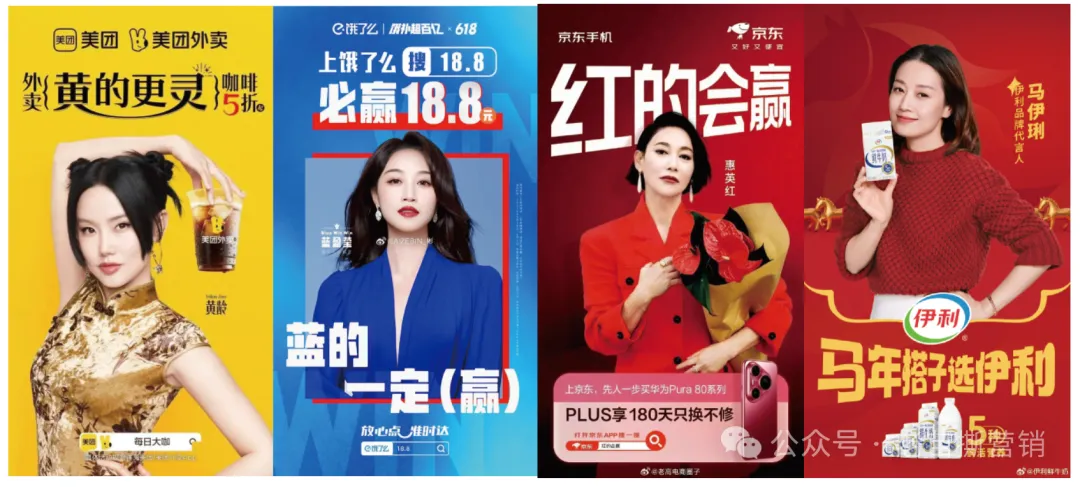 不敢被讨论，就不配成为品牌-广告人干货库