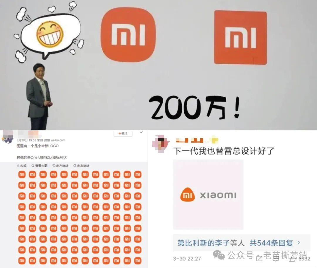 不敢被讨论，就不配成为品牌-广告人干货库