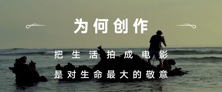 vivo:我们为何一次次奔向远方?-广告人干货库