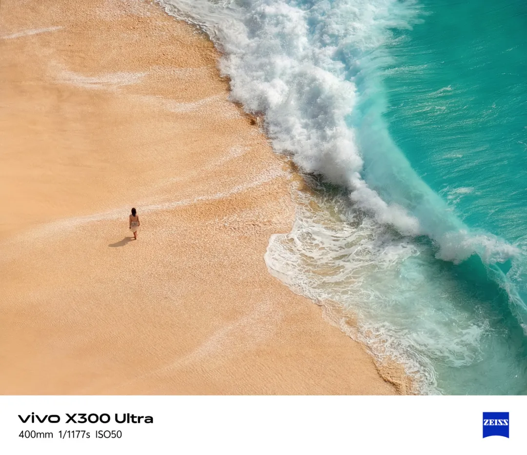 vivo:我们为何一次次奔向远方?-广告人干货库