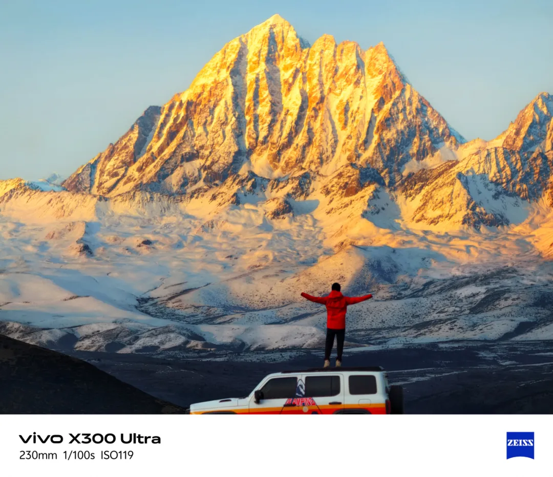 vivo:我们为何一次次奔向远方?-广告人干货库