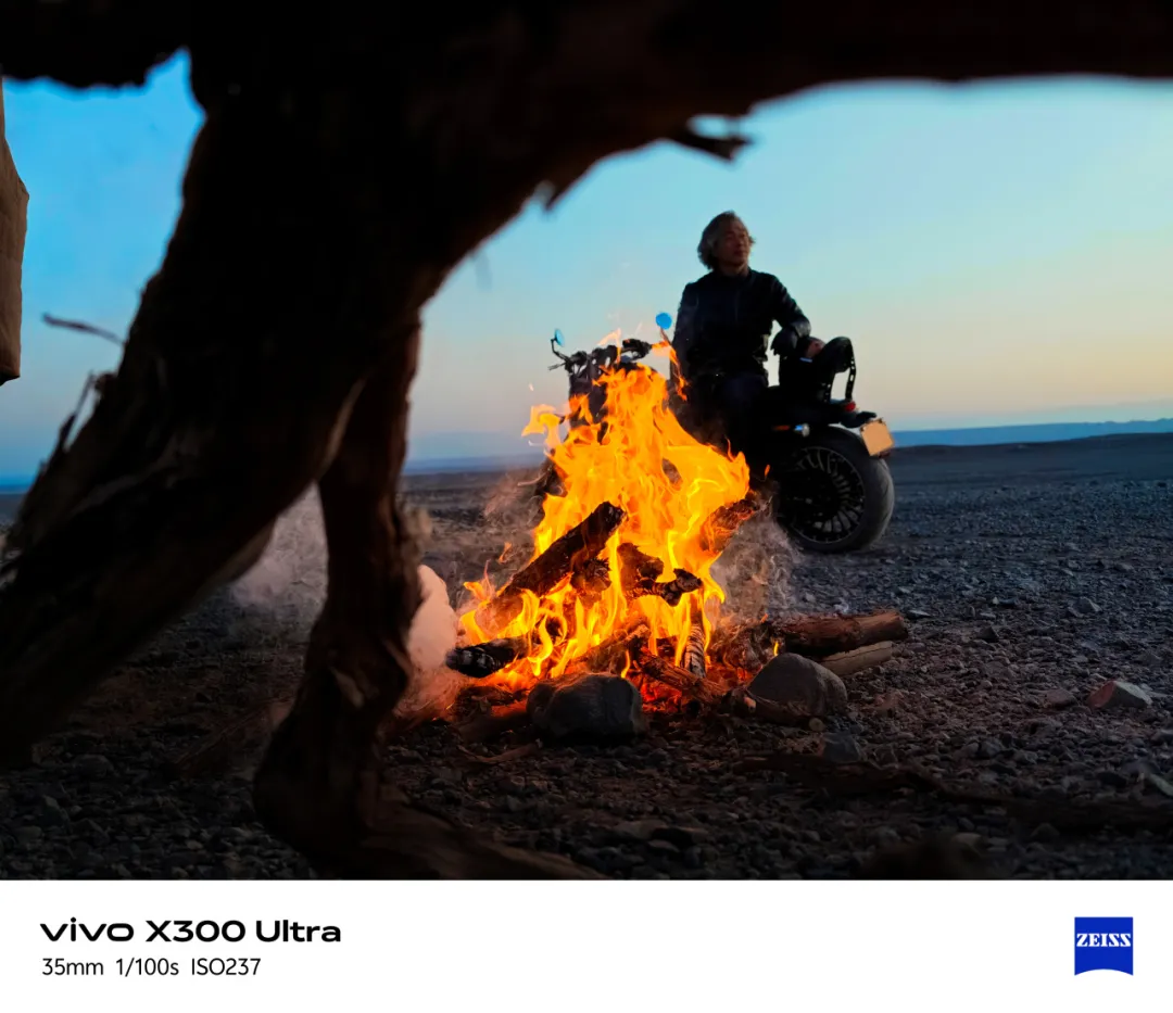 vivo:我们为何一次次奔向远方?-广告人干货库